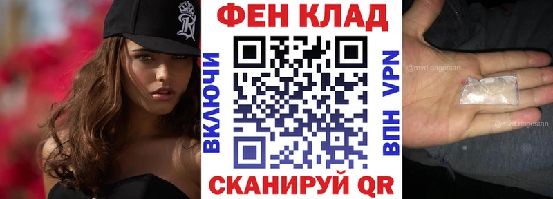 АМФЕТАМИН VHQ  Полярный 