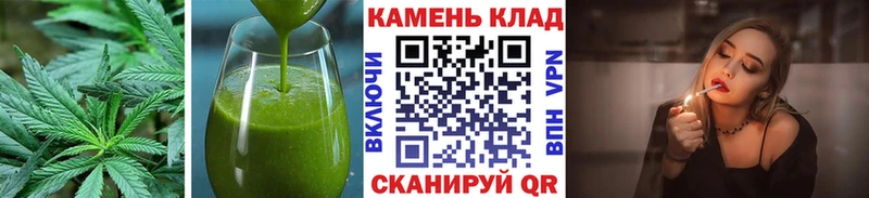 даркнет сайт  Полярный  omg ТОР  Cannafood конопля 