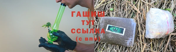 дмт Арсеньев