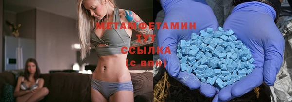 дмт Арсеньев