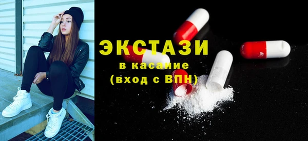 дмт Арсеньев