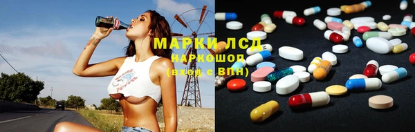 дмт Арсеньев