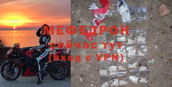 а пвп мука Аркадак