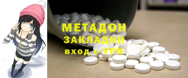 а пвп мука Аркадак