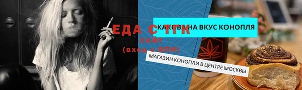 дмт Арсеньев