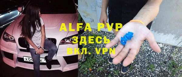 дмт Арсеньев