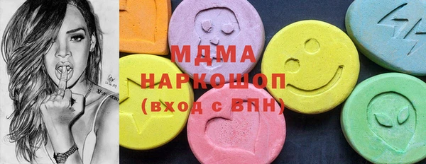 а пвп мука Аркадак