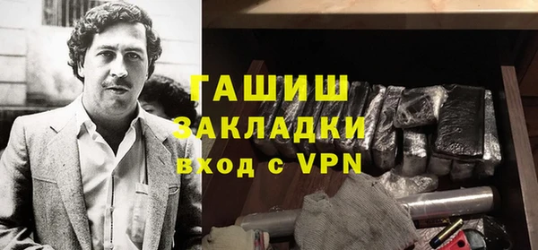 дмт Арсеньев