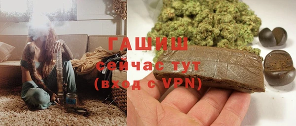 дмт Арсеньев