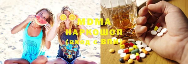 дмт Арсеньев