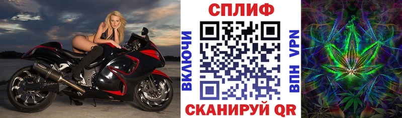 мега ONION  цена наркотик  Полярный  Марихуана VHQ 